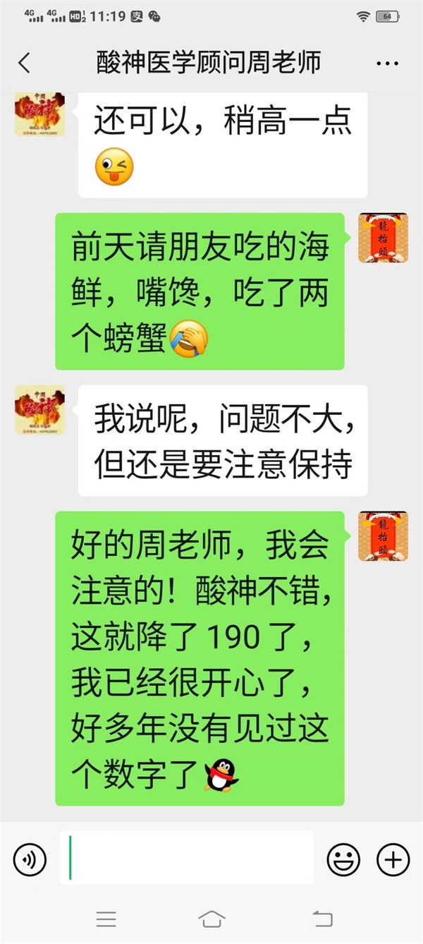 image11.jpeg image11.jpeg