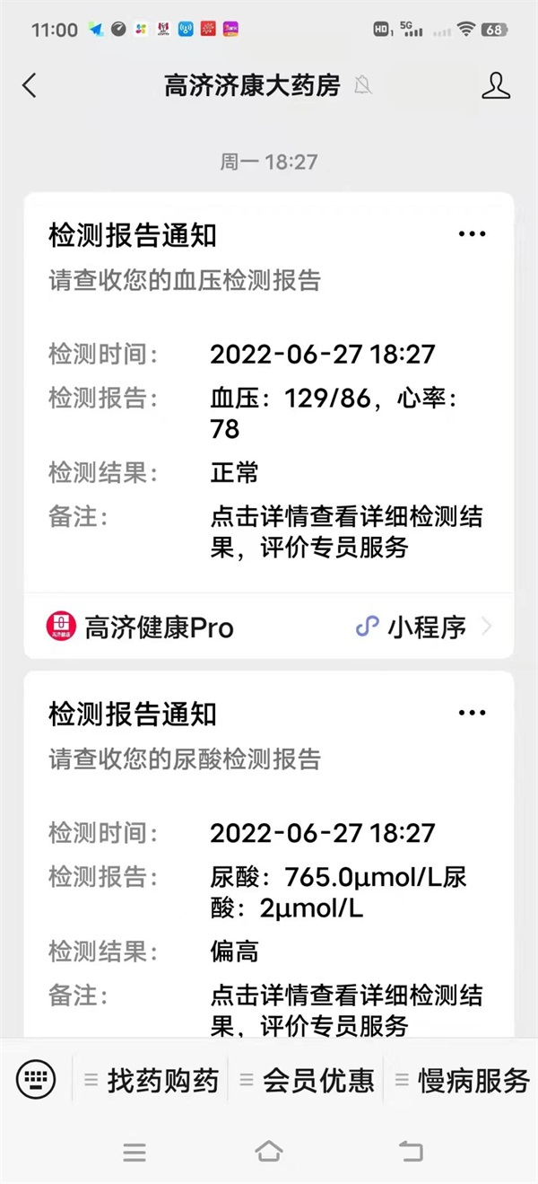 image12.jpeg image12.jpeg