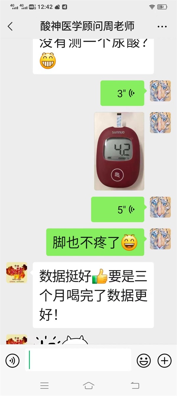 image14.jpeg image14.jpeg