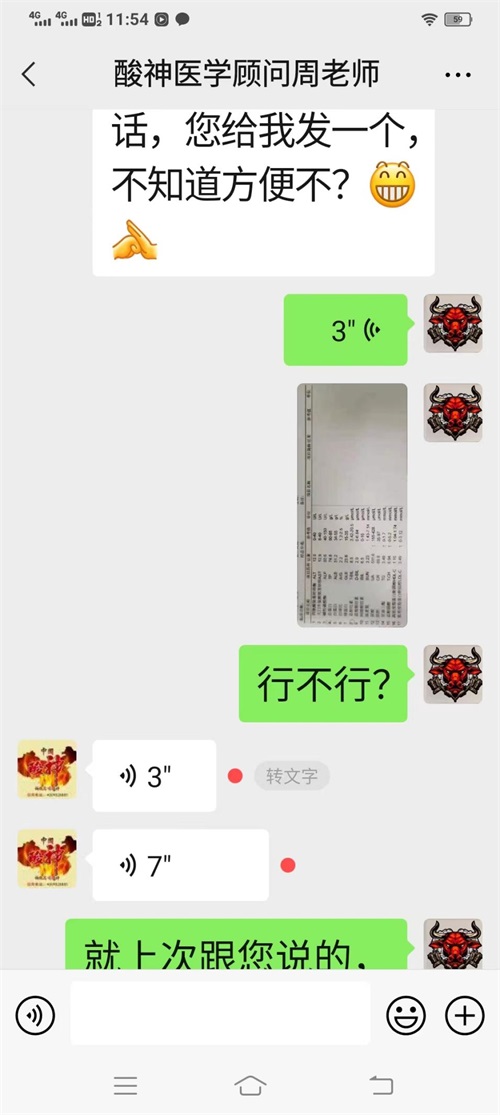 image16.jpeg image16.jpeg