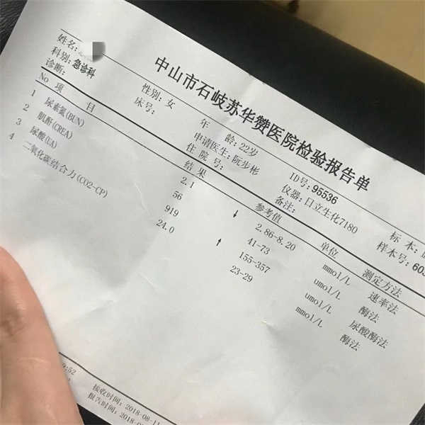 image18.jpeg image18.jpeg